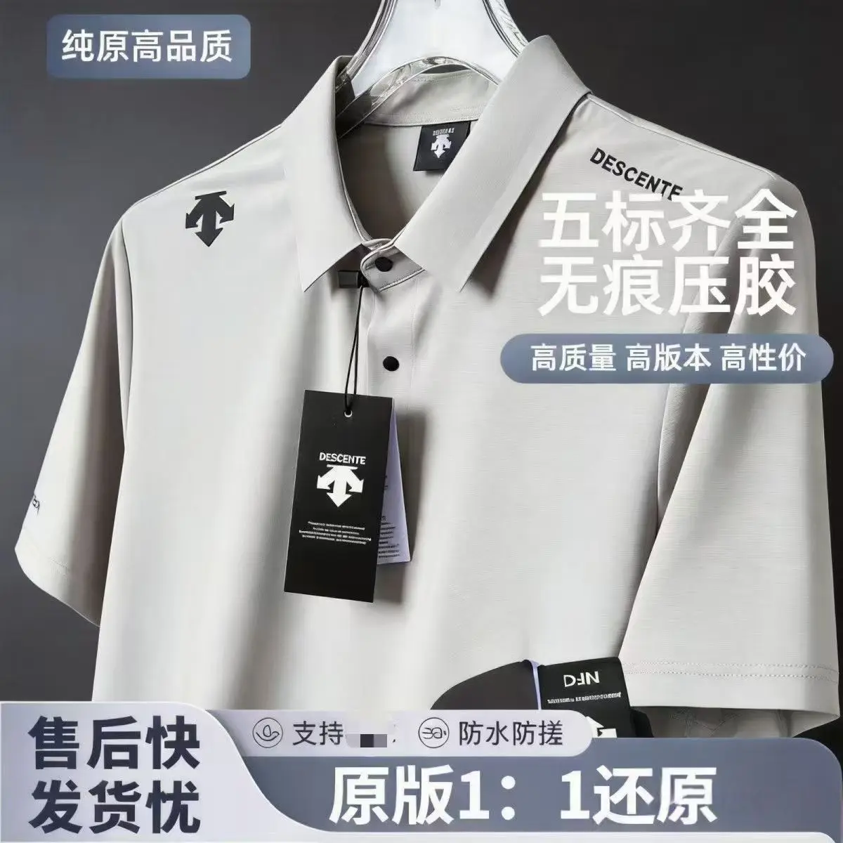 Summer Golf Wear Men 2026 New  - đánh giá và giá Golf Equipment Korea